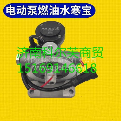 陕汽德龙原厂挡泥系统配件全解析 从DNBFGP卡箍到挡泥皮