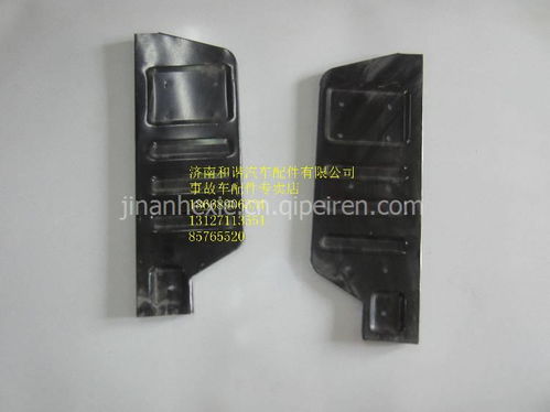 陕汽轩德配件一站式服务 工具箱挡板、驾驶室总成及更多