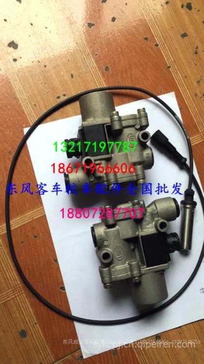 东风超龙客车制动气室全解析 价格、图片与配件厂家指南